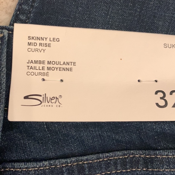NWT. Suki jeans - Picture 4 of 5